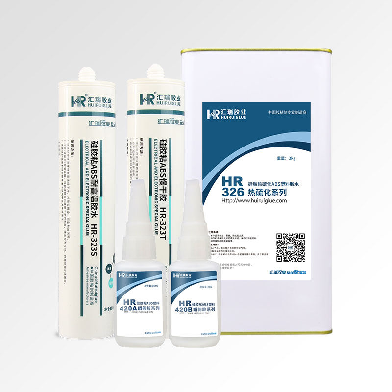 矽膠（jiāo）粘ABS膠水
