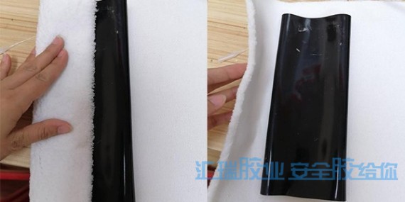 草莓视频cm.888tw彈性矽膠膠水,矽膠與部粘（zhān）接用膠