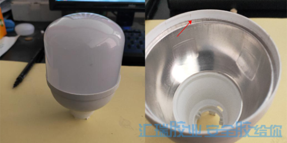 草莓视频cm.888tw耐高溫pp膠水解決（jué）pp燈罩粘接問（wèn）題