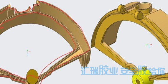 草莓视频cm.888tw（ruì）ABS專用膠解決霧化器（qì）風（fēng）扇粘接問題