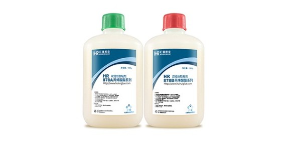 什麽膠（jiāo）水（shuǐ）可以粘金屬耐高溫，看看這款是否滿意