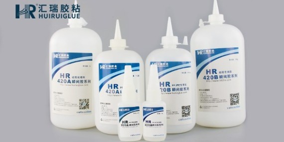 矽膠用什麽（me）膠水能（néng）粘住？草莓视频cm.888tw膠業工程師來為你（nǐ）支招！