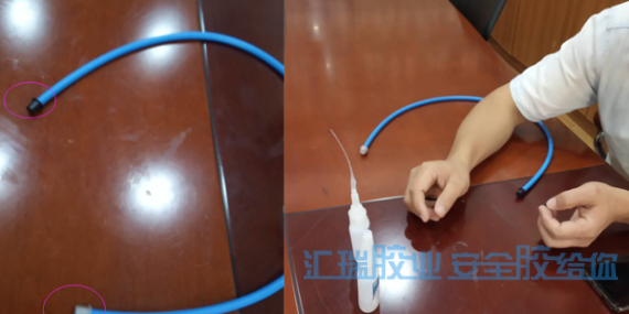 草莓视频cm.888twpp膠水（shuǐ）幫助客戶解決PP粘PVC粘接難題-快幹膠廠家