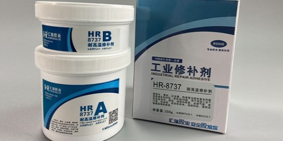 HR-8737高溫修補劑修複發動機缸體耐機油耐（nài）腐蝕如何