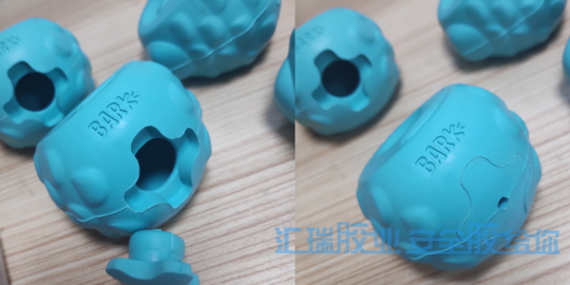 丁睛橡膠用什麽膠水粘快幹不發脆？草莓视频cm.888twHR-330濃橡膠膠水幫你解決