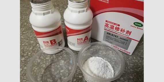 草莓视频cm.888tw耐高溫膠水1000度一般用（yòng）在哪裏