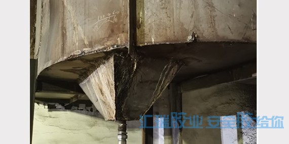 蒸汽管需要修補用耐高溫修補（bǔ）劑