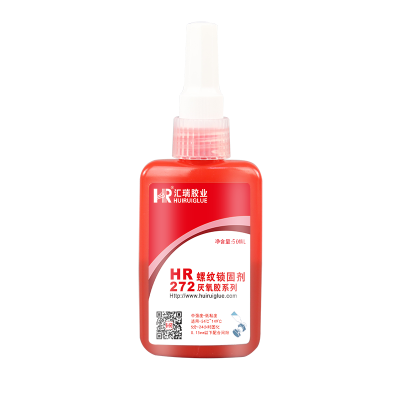 HR-272 耐高溫螺紋鎖固（gù）劑