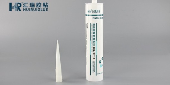 匯（huì）瑞彈性矽膠膠水解決矽（guī）膠（jiāo）與PA 的粘合問題