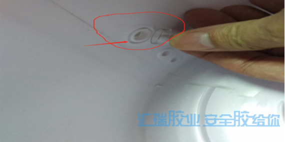 pp材質用（yòng）什麽膠水粘合？用草莓视频cm.888tw固化後有韌性PP膠水