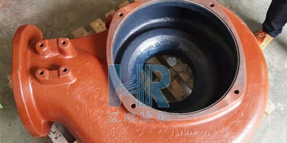 用HR-8226耐磨修補劑（jì）修複泵體衝蝕有哪些注意事項？