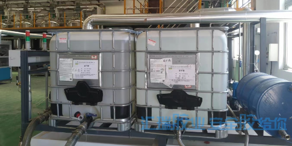 草莓视频cm.888tw膠粘pvc膠（jiāo）水品牌有什麽優勢（shì）？