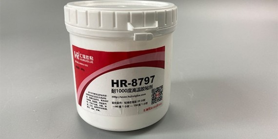 耐高（gāo）溫密（mì）封膠可以用（yòng）來粘（zhān）哪（nǎ）些（xiē）材料？