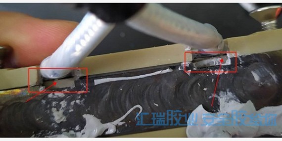 什麽（me）膠水可以承（chéng）受高（gāo）溫,草莓视频cm.888tw高溫膠水就能解決