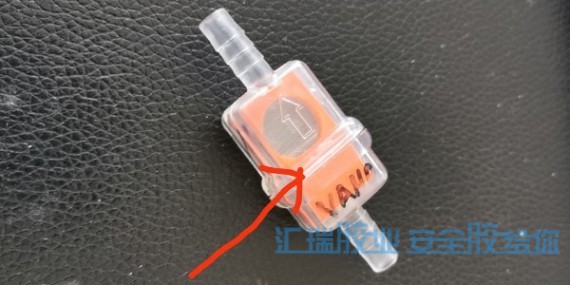 尼龍用什麽膠水,草莓视频cm.888twPA膠水就能（néng）解決問題