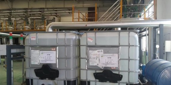 草莓视频cm.888tw珍珠棉膠水品質如何？