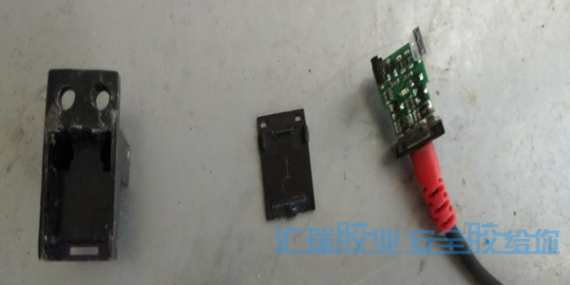 環氧樹脂ab膠幫（bāng）助客戶（hù）解決abs外殼密（mì）封（fēng）防水的（de）問（wèn）題