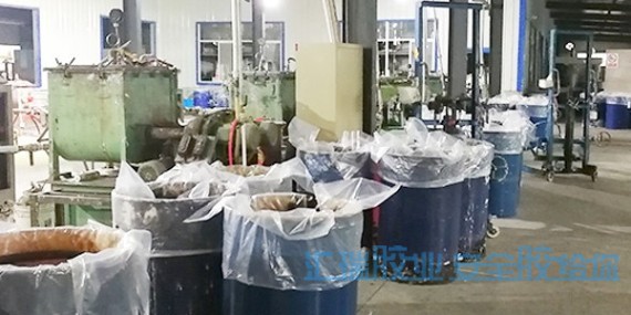 草莓视频cm.888tw對pu膠水的品質有什（shí）麽管控措施？