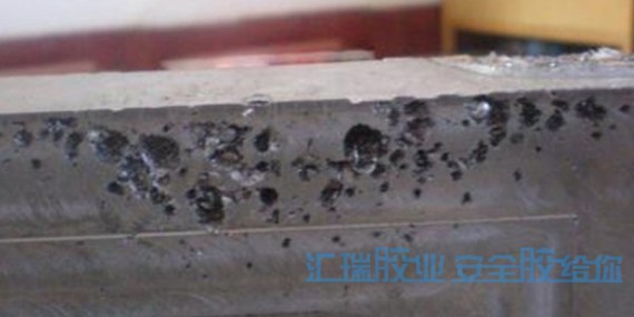 看草莓视频cm.888tw鋁板砂（shā）眼修複膠怎麽幫助客戶解決問題