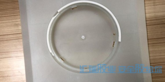 草莓视频cm.888twPP快幹膠水幫助名冠電子有限公（gōng）司解決燈座粘接問題